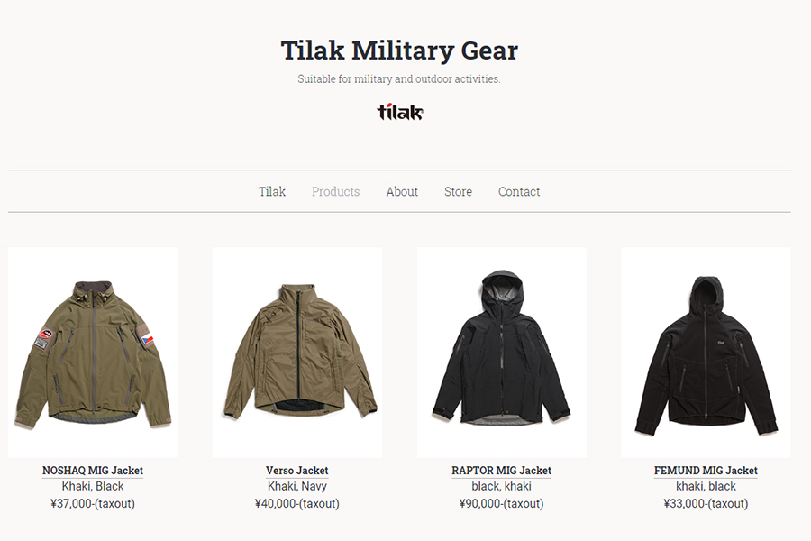 Tilak Tactical Line